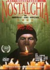 Nostalghia