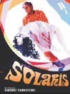 Solaris